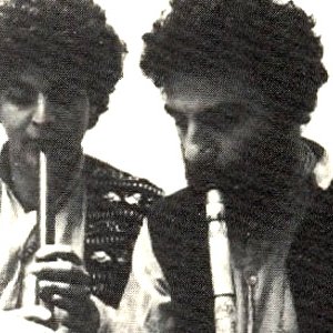 Kudsi Erguner & Xavier Bellenger 的头像