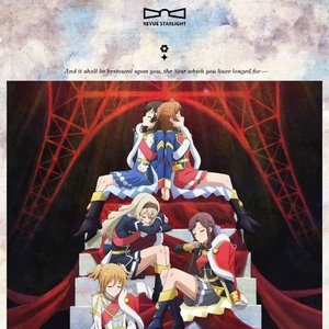 "Shoujo☆Kageki Revue Starlight" Insert Songs Album, Vol. 2 "La Revue De Sowaret"