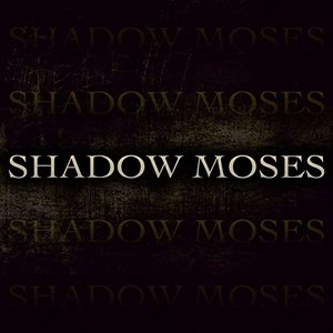 Shadow Moses