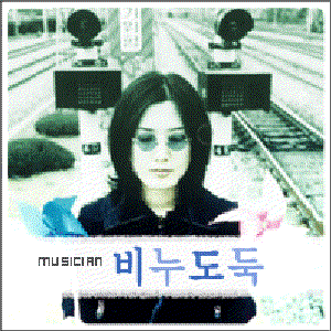 Avatar for 비누도둑