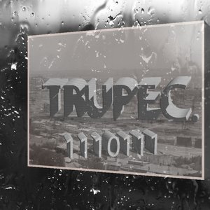 Трупец 的头像