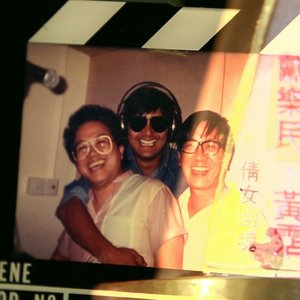 Avatar for James Wong Jim & Romeo Diaz