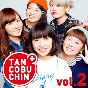 TANCOBUCHIN vol.2