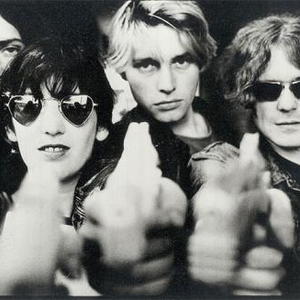 Urusei Yatsura photo provided by Last.fm