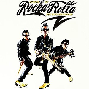 Rocka Rolla ZERO