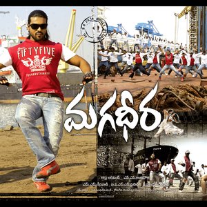Magadheera 的头像