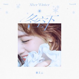 冬空下 - Single