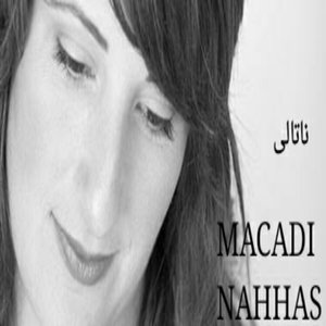 Nataly