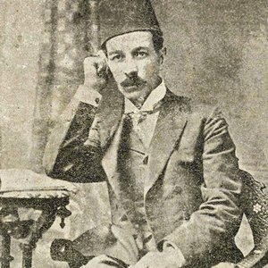 Avatar for Tanburi Cemil Bey