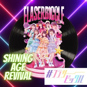 Shining Age Revival