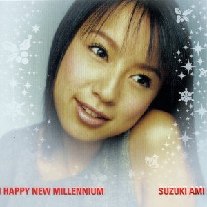 HAPPY NEW MILLENNIUM