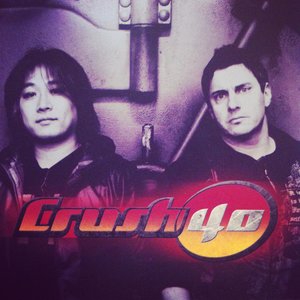 “Crush 40 EP”的封面