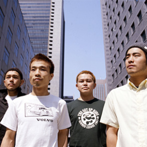 HUSKING BEE photo provided by Last.fm