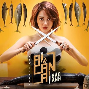 Ai Cần Ai