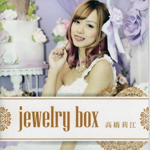 JewelryBox