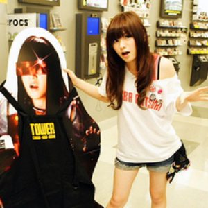 Aira Mitsuki Feat. Terukado 的头像