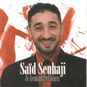 Saidi (feat. Orchestre Zahra)