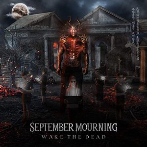 Wake The Dead [Explicit]