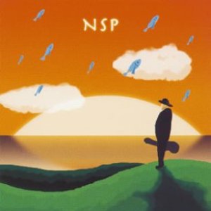 NSP ベストセレクション 1973～1986