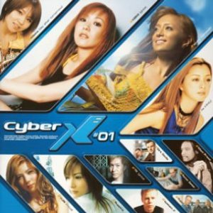 Cyber X のアバター