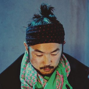 Image for 'Nujabes'