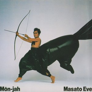 Mon-jah