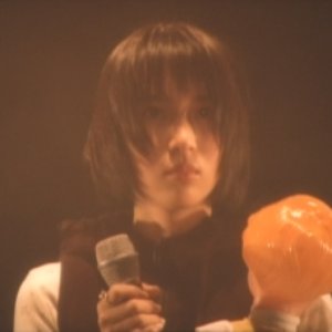 白ひつじ黒ひつじ — 螢 | Last.fm