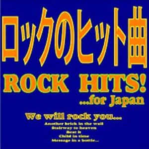 Rock Hits!...for Japan