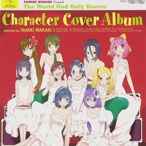 「神のみぞ知るセカイ」キャラクター・カバーALBUM