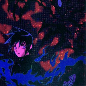 Data.Viscera - EP