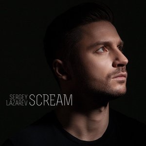 Изображение для 'Scream'