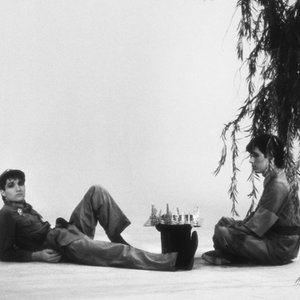 Other Worlds in a Small Room — Steve Jansen & Richard