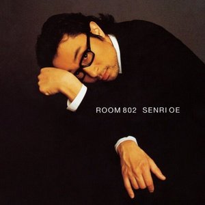 ROOM 802