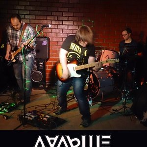 Avatar for Дальше шум