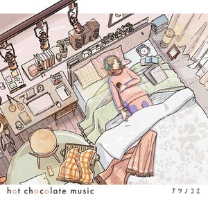 hot chocolate music