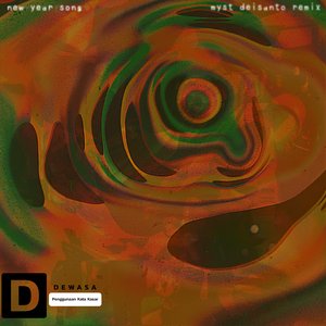 New Year Song (Myst Deisanto Remix)