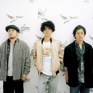 GRAPEVINE photo provided by Last.fm