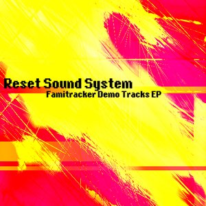 'Reset Sound System'の画像