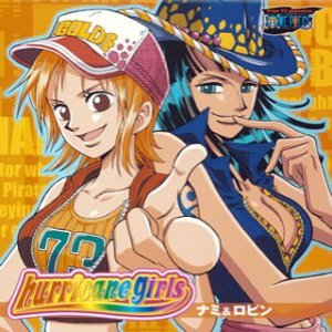 Avatar for Nami & Robin