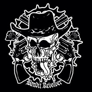 Avatar for Bandit revolver