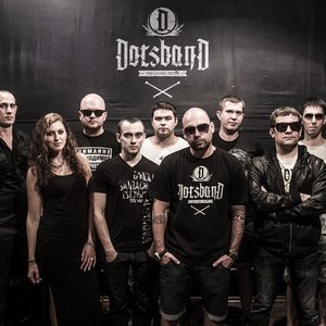 Awatar dla Многоточие Band