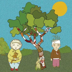 Cause We Were Virgins to Your Kisses