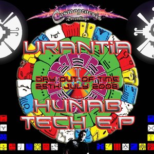 Hunab Tech EP