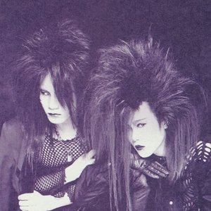 Speedアレルギー — 幻覚アレルギー | Last.fm