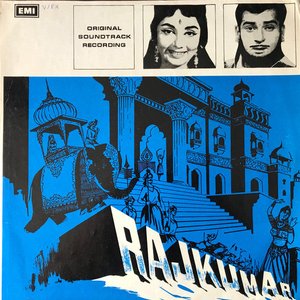 Raj Kumar (Original Motion Picture Soundtrack)
