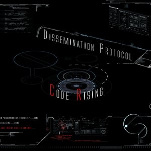 Dissemination Protocol