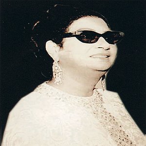 Aghani Watania, Vol. 9