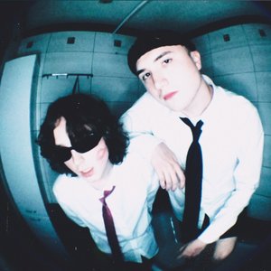 Striptiz Boys için avatar