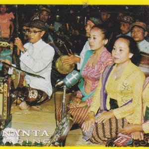 Keluarga Karawitan Studio R.R.I. Surakarta 的头像