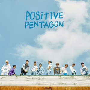 Avatar för 펜타곤 (PENTAGON)